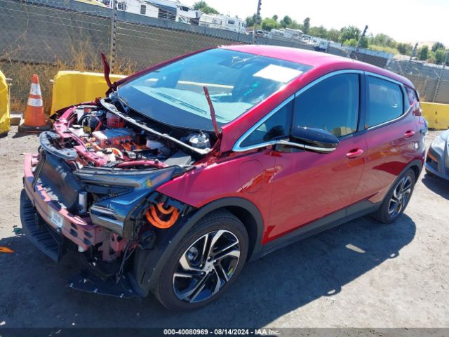 Photo 1 VIN: 1G1FX6S05P4112424 - CHEVROLET BOLT EV 