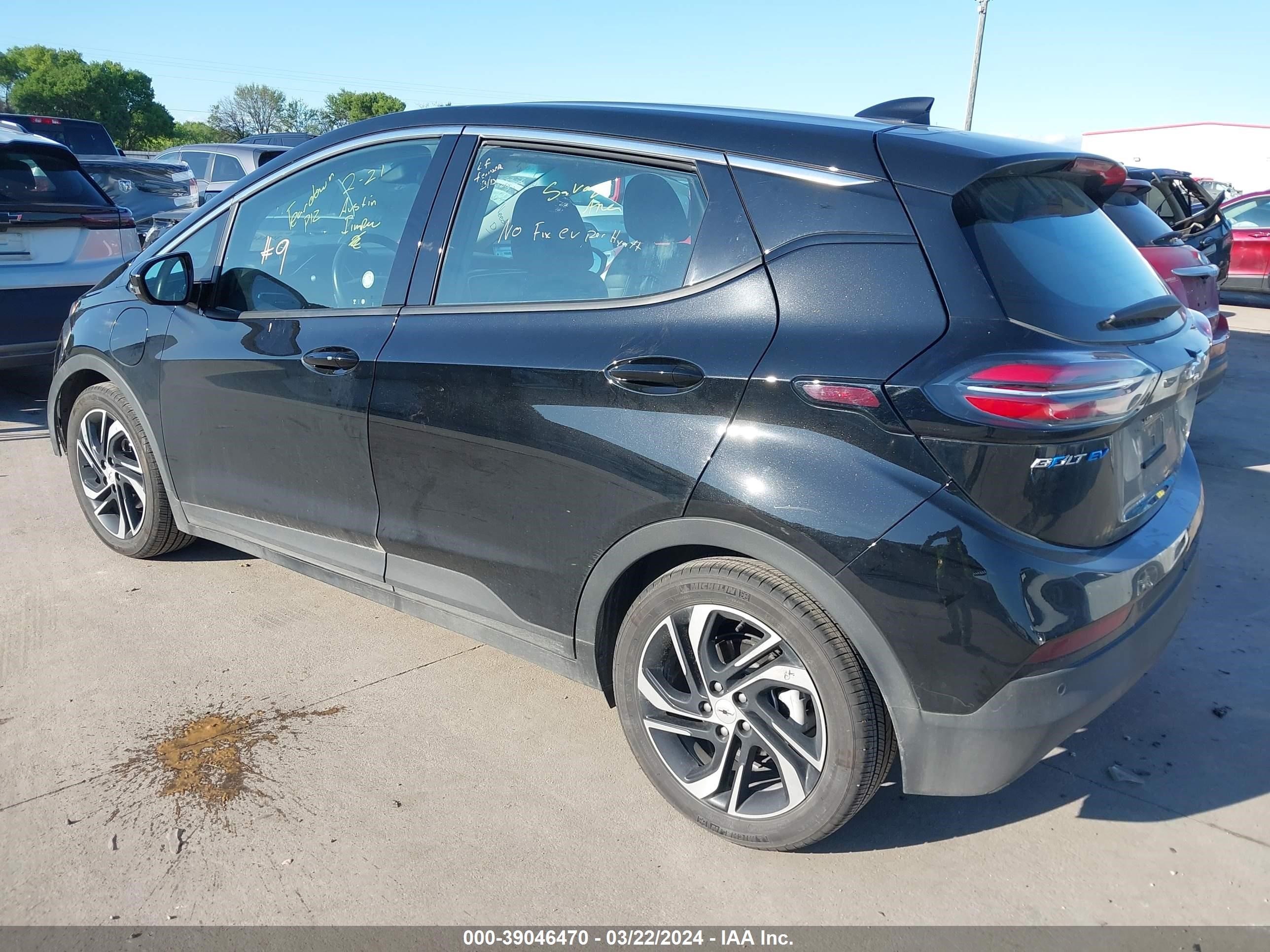 Photo 2 VIN: 1G1FX6S09P4143398 - CHEVROLET BOLT EUV 