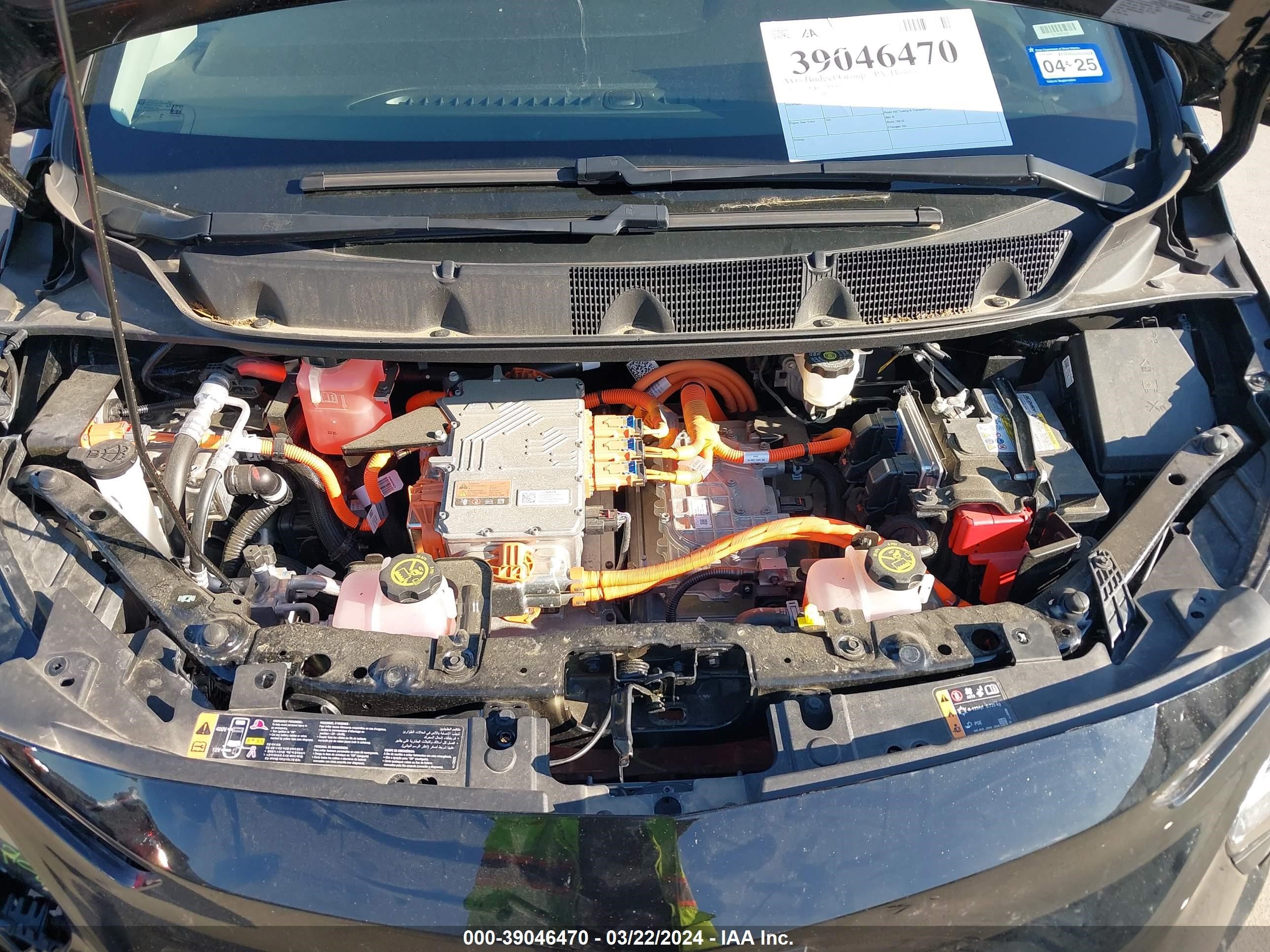 Photo 9 VIN: 1G1FX6S09P4143398 - CHEVROLET BOLT EUV 