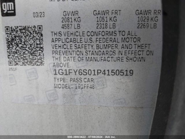 Photo 8 VIN: 1G1FY6S01P4150519 - CHEVROLET BOLT EUV 