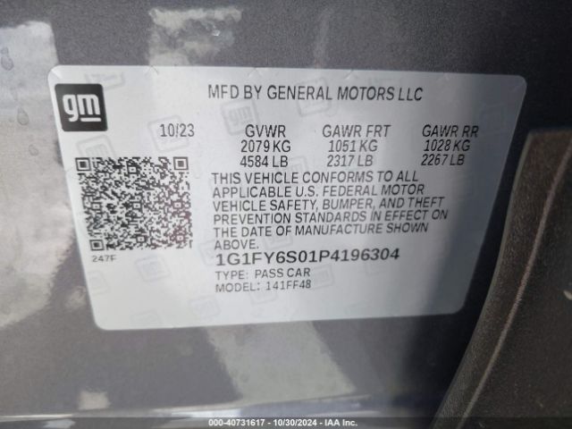 Photo 8 VIN: 1G1FY6S01P4196304 - CHEVROLET BOLT EUV 