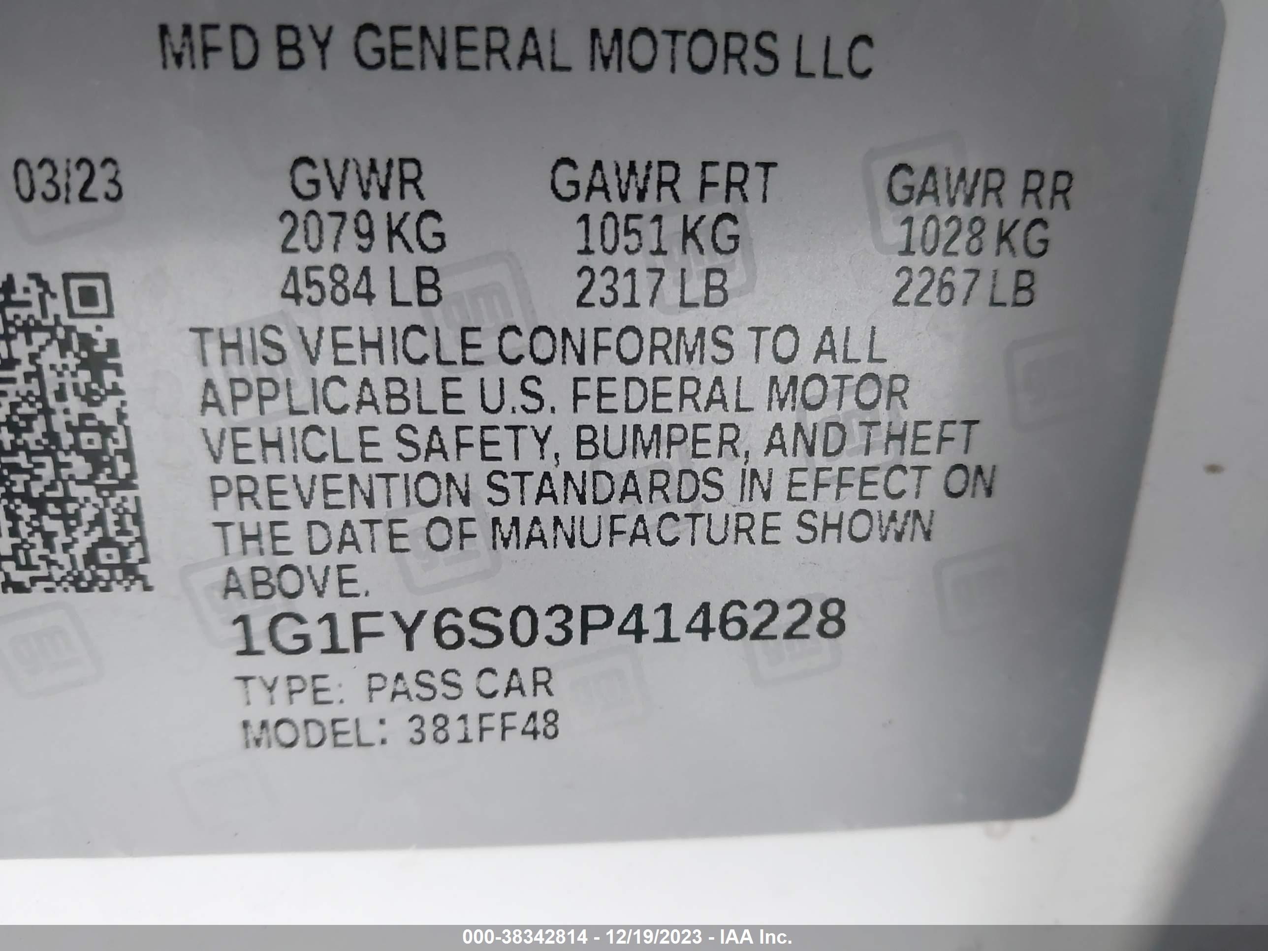 Photo 7 VIN: 1G1FY6S03P4146228 - CHEVROLET BOLT 