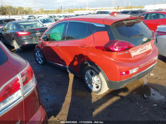 Photo 2 VIN: 1G1FY6S06M4105409 - CHEVROLET BOLT EV 