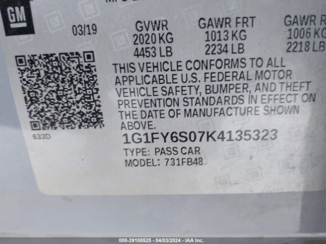 Photo 8 VIN: 1G1FY6S07K4135323 - CHEVROLET BOLT EV 