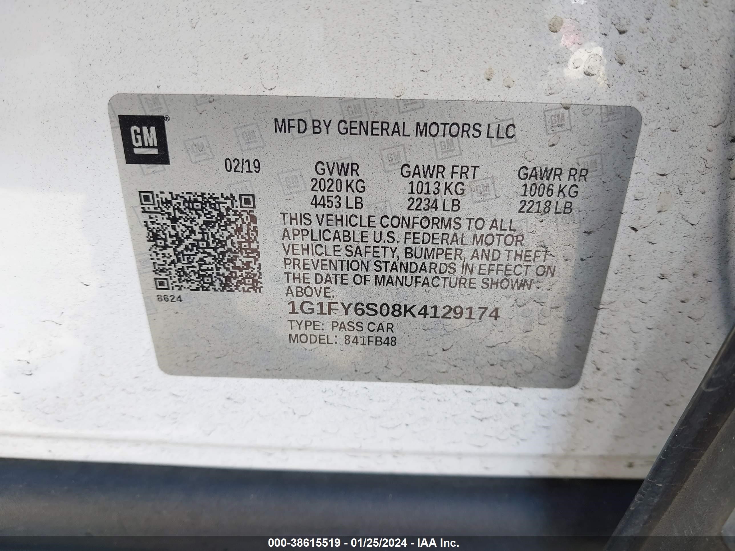 Photo 8 VIN: 1G1FY6S08K4129174 - CHEVROLET BOLT EUV 