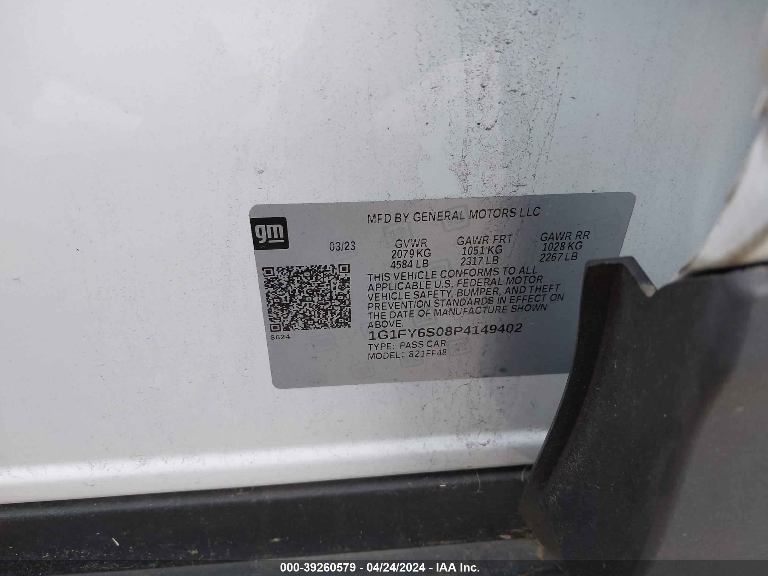 Photo 8 VIN: 1G1FY6S08P4149402 - CHEVROLET BOLT EUV 