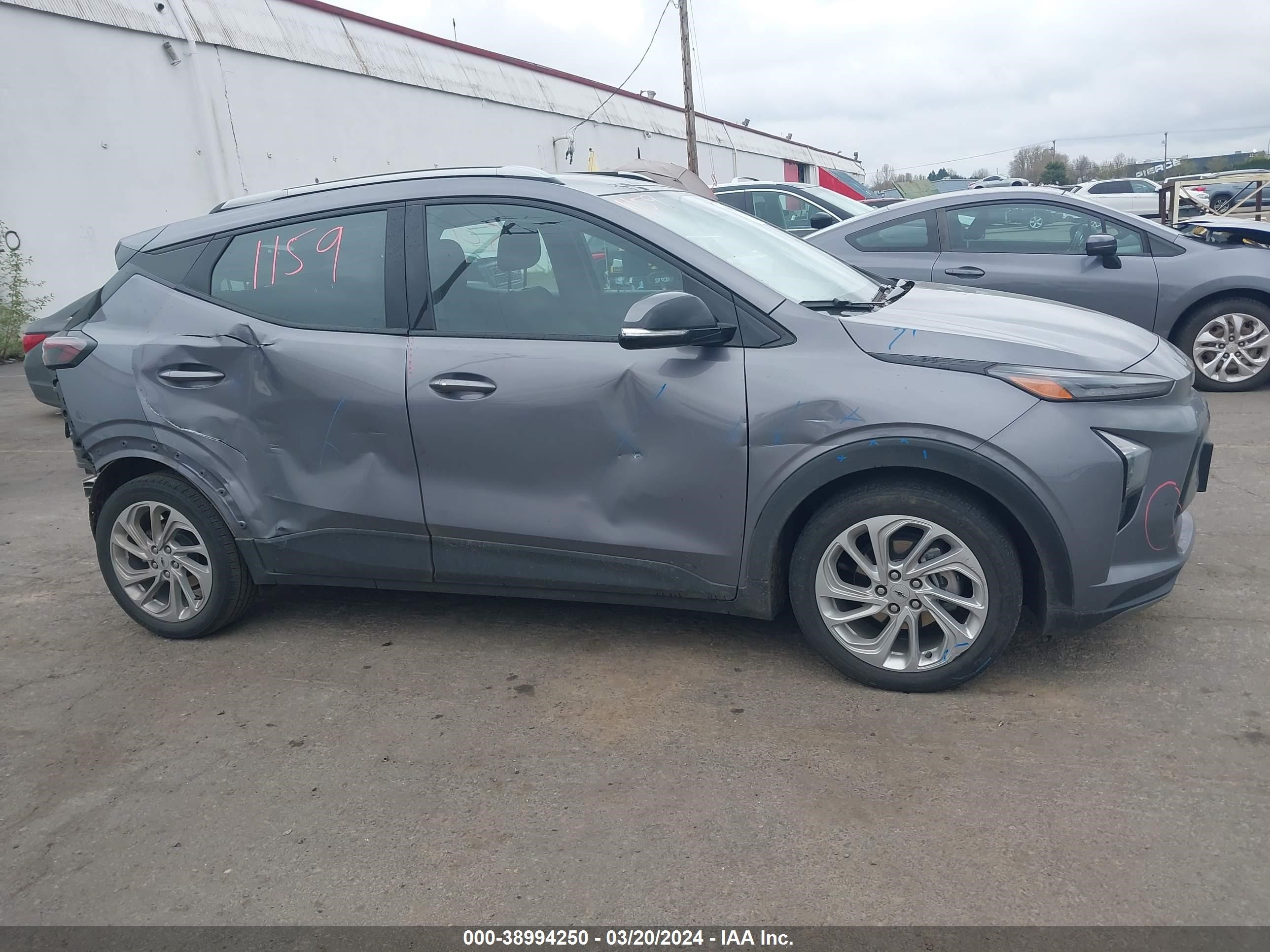 Photo 12 VIN: 1G1FY6S0XN4126619 - CHEVROLET BOLT EUV 