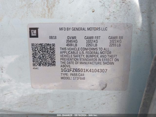 Photo 8 VIN: 1G1FZ6S01K4104307 - CHEVROLET BOLT EV 