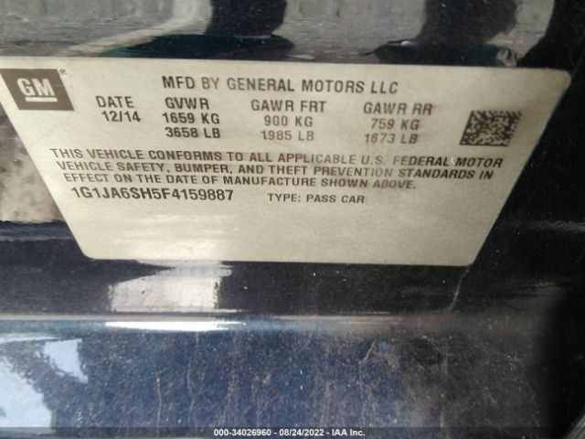 Photo 8 VIN: 1G1JA6SH5F4159887 - CHEVROLET SONIC 