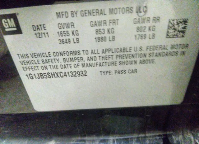 Photo 8 VIN: 1G1JB5SHXC4132932 - CHEVROLET SONIC 