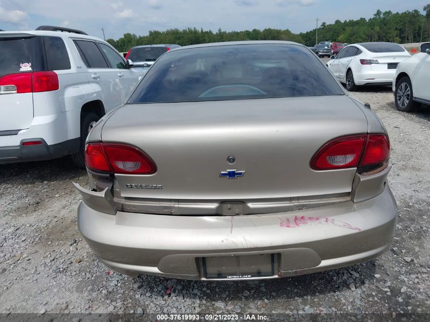 Photo 15 VIN: 1G1JC124127409239 - CHEVROLET CAVALIER 