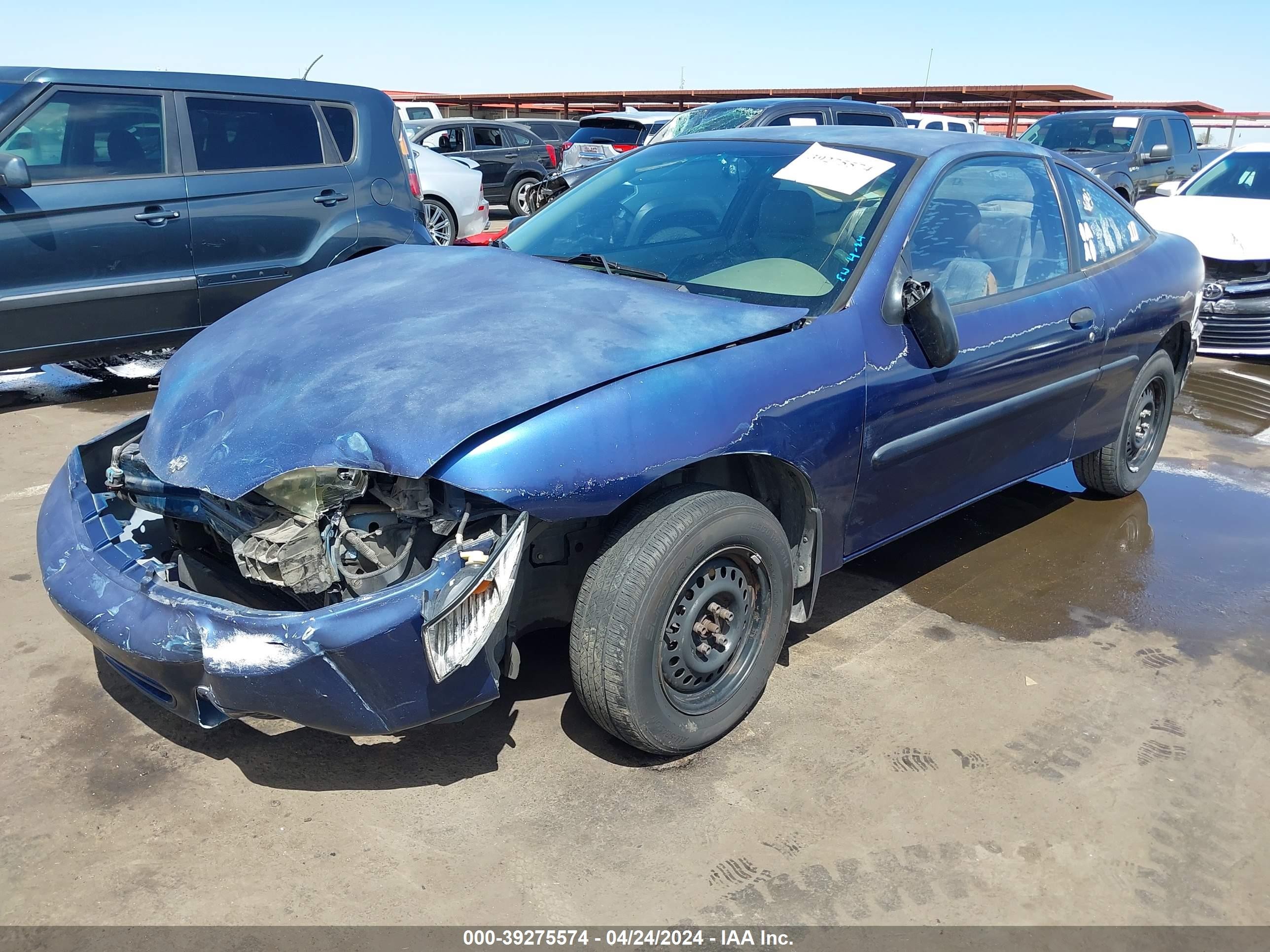 Photo 1 VIN: 1G1JC124127478934 - CHEVROLET CAVALIER 