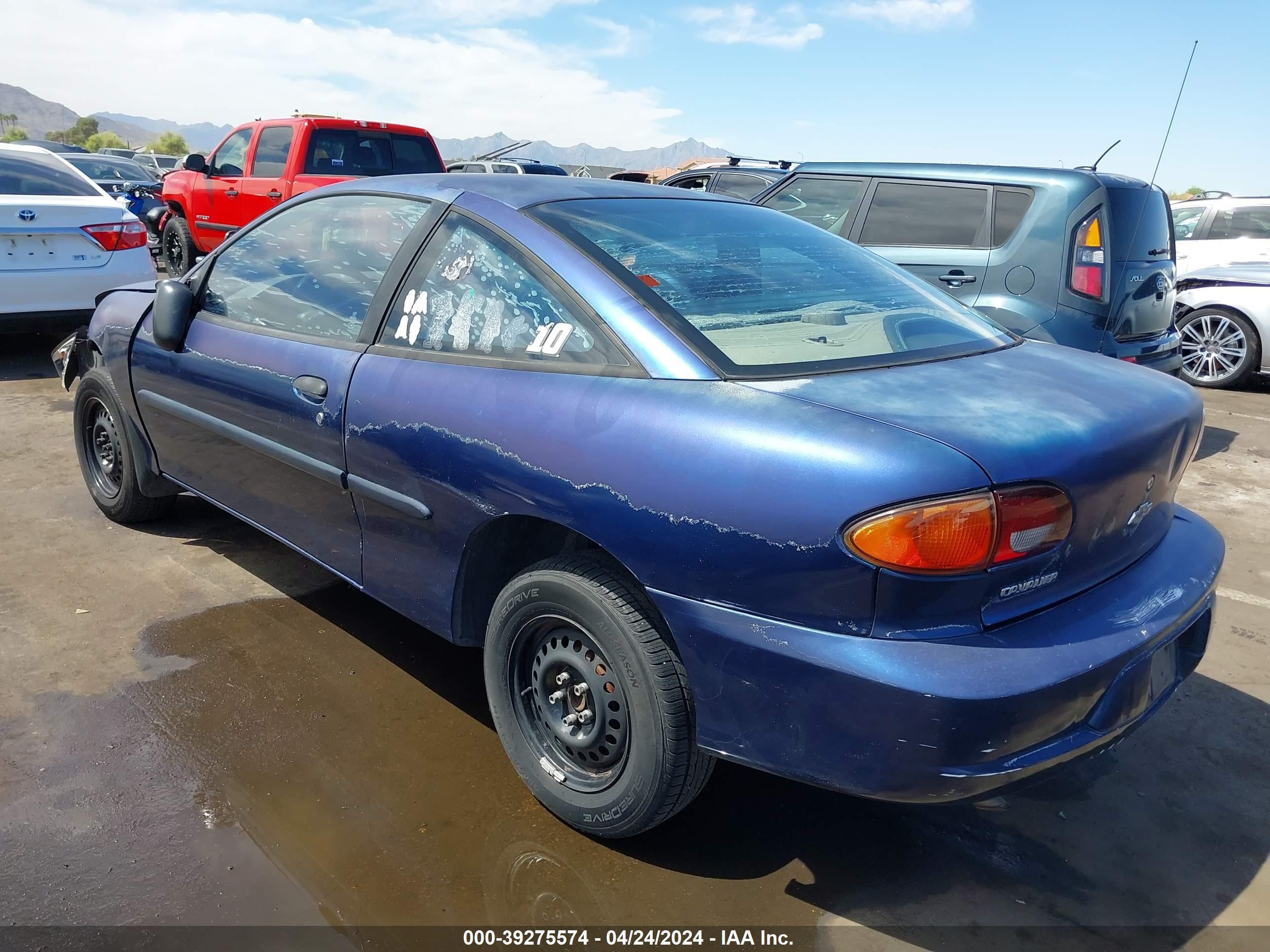 Photo 2 VIN: 1G1JC124127478934 - CHEVROLET CAVALIER 