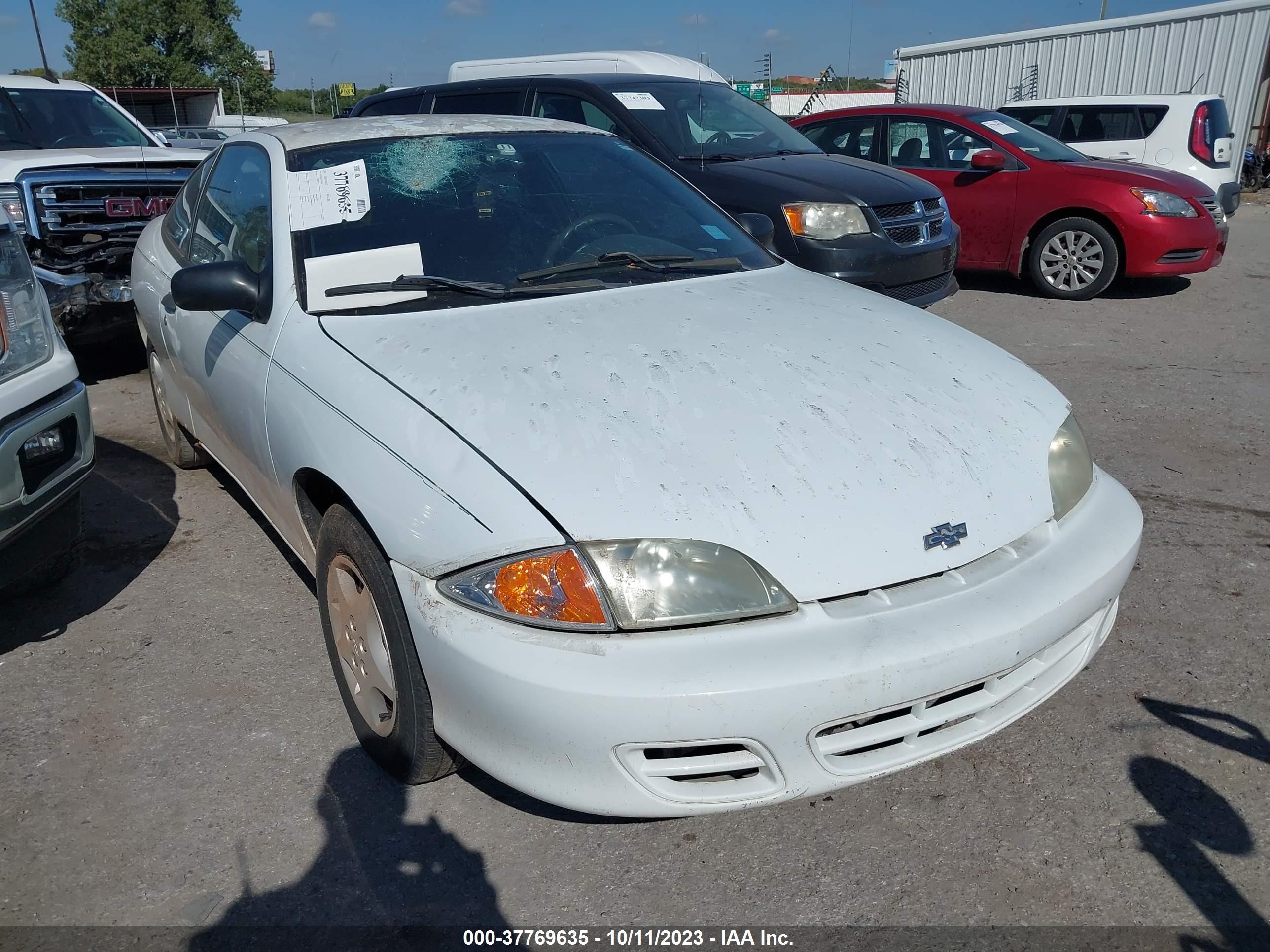 Photo 5 VIN: 1G1JC124517292585 - CHEVROLET CAVALIER 