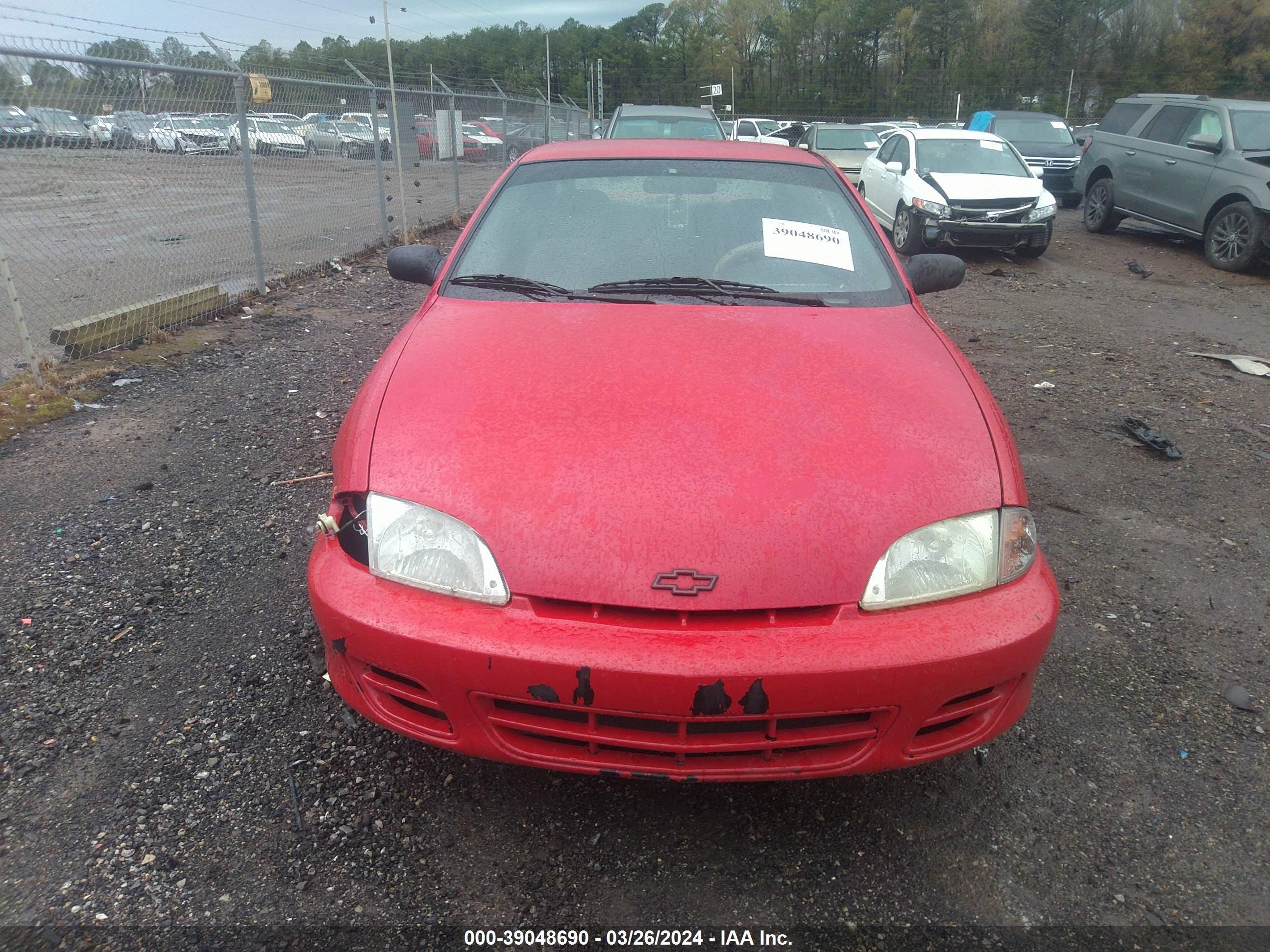 Photo 15 VIN: 1G1JC124827255306 - CHEVROLET CAVALIER 