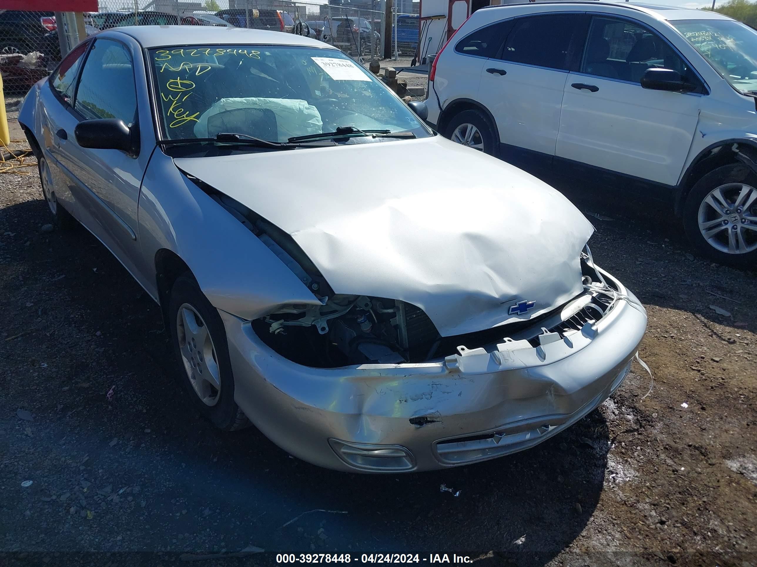 Photo 5 VIN: 1G1JC124X27250284 - CHEVROLET CAVALIER 