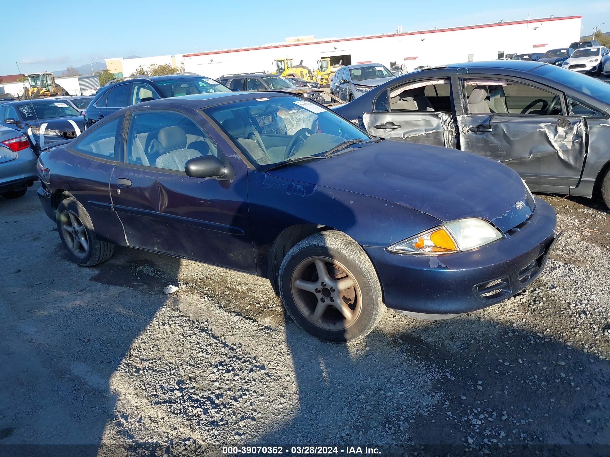 Photo 0 VIN: 1G1JC124X27489074 - CHEVROLET CAVALIER 