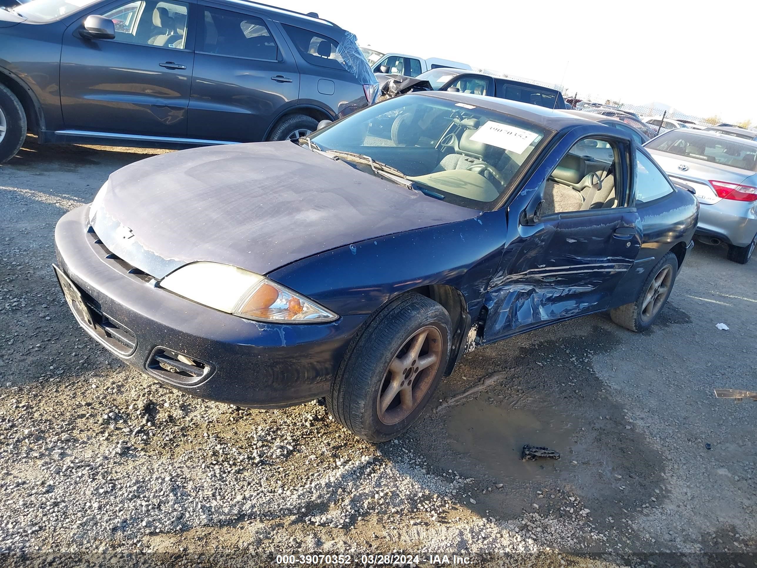 Photo 1 VIN: 1G1JC124X27489074 - CHEVROLET CAVALIER 