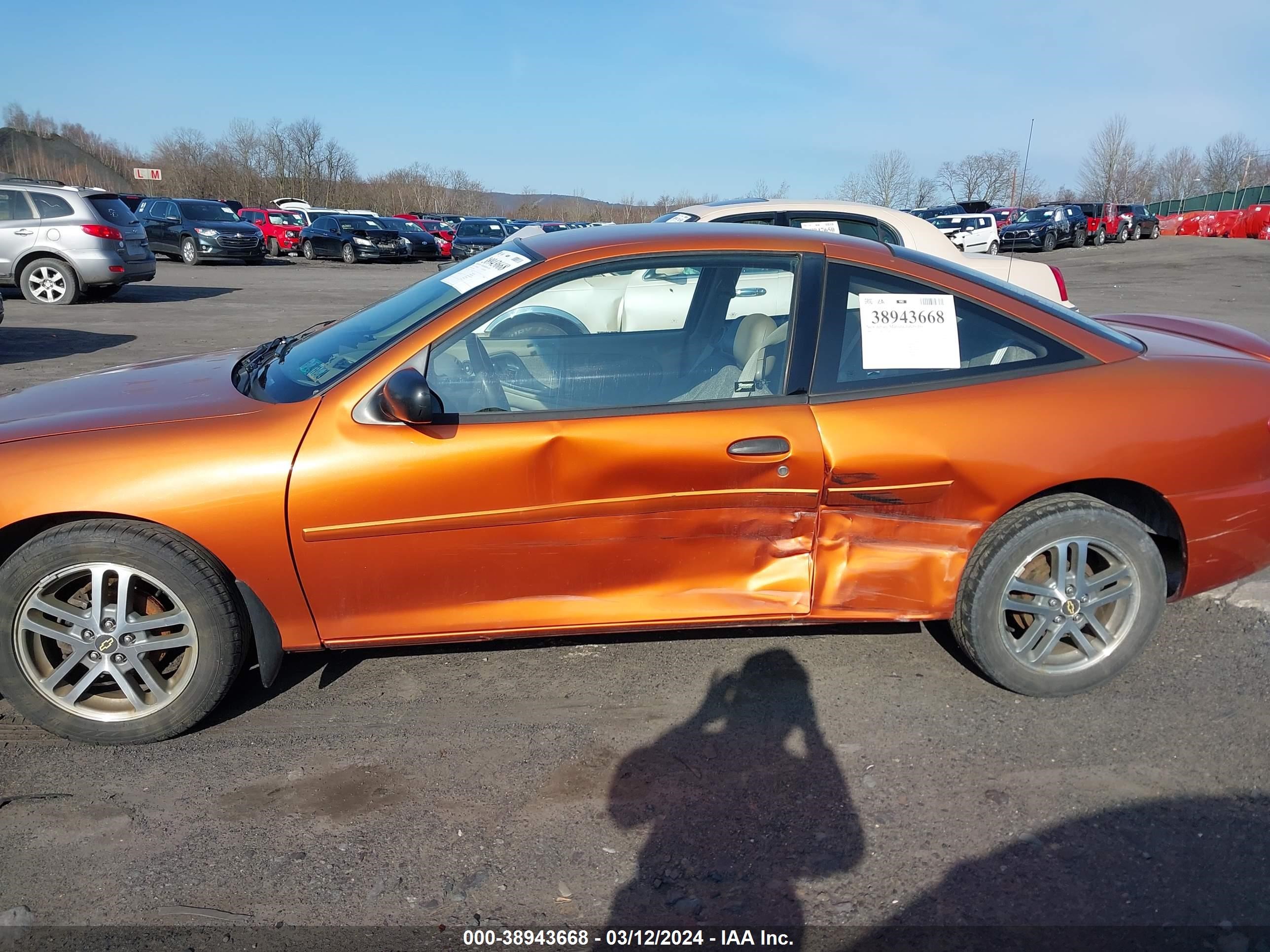 Photo 5 VIN: 1G1JC12F157139161 - CHEVROLET CAVALIER 