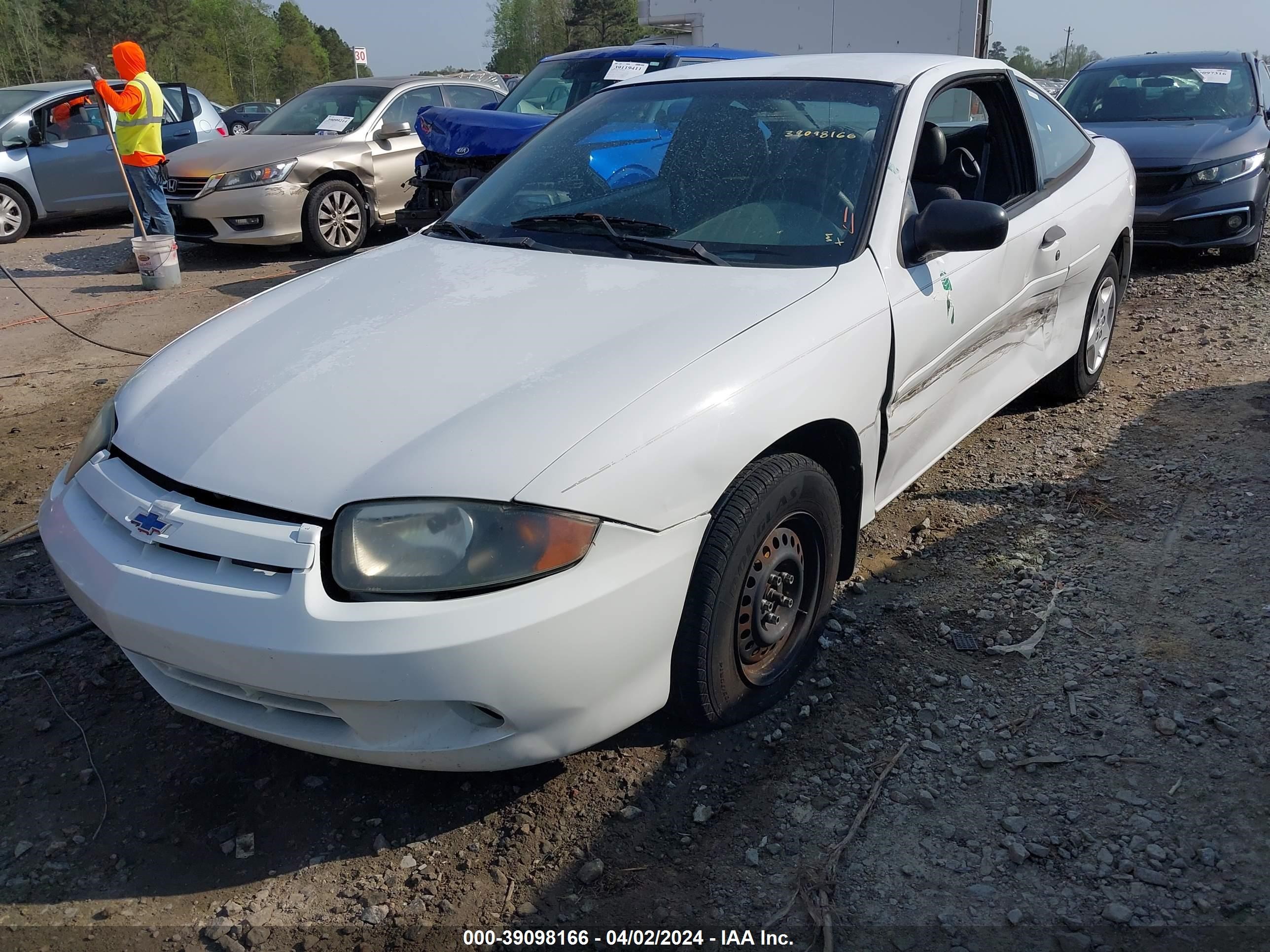 Photo 1 VIN: 1G1JC12F157200511 - CHEVROLET CAVALIER 