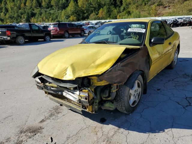 Photo 1 VIN: 1G1JC12F257121820 - CHEVROLET CAVALIER 