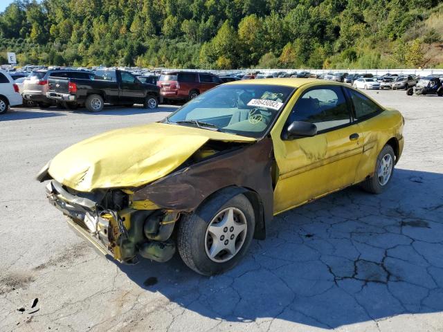 Photo 8 VIN: 1G1JC12F257121820 - CHEVROLET CAVALIER 