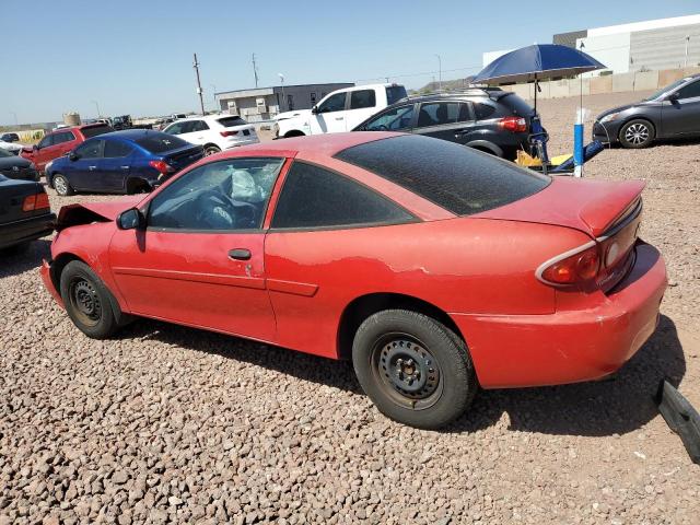 Photo 1 VIN: 1G1JC12F557157663 - CHEVROLET CAVALIER 