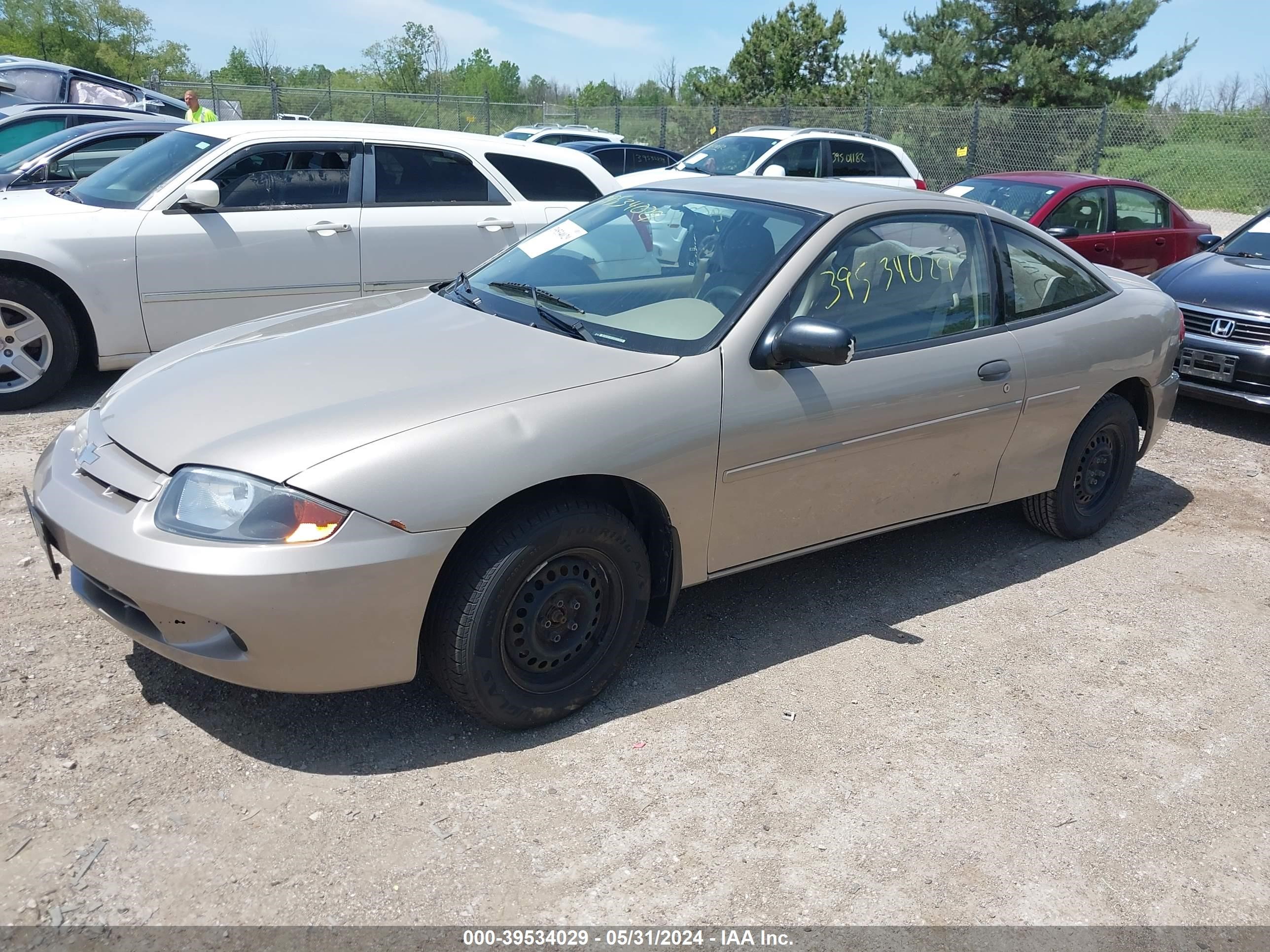 Photo 1 VIN: 1G1JC12F747181798 - CHEVROLET CAVALIER 