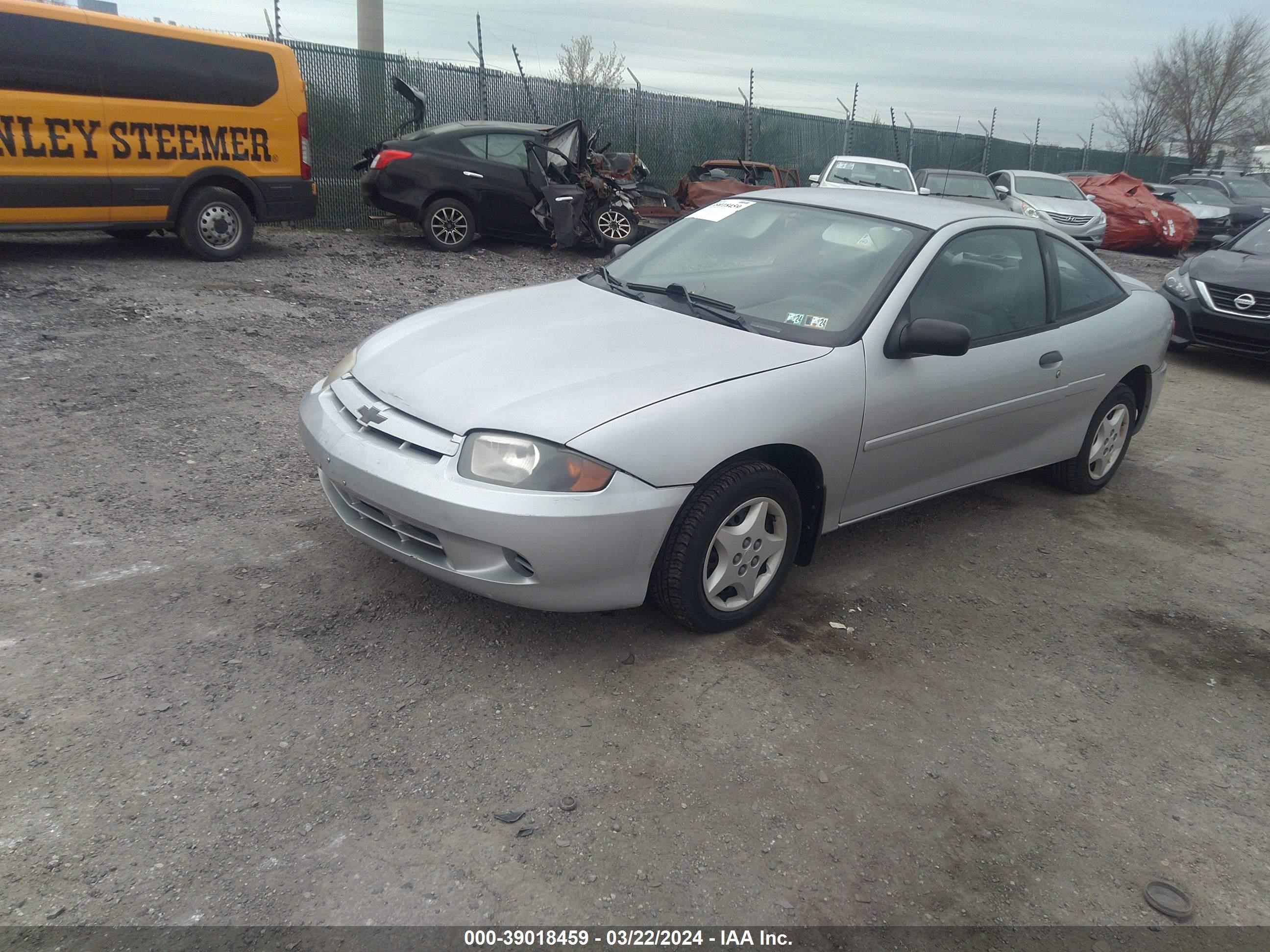 Photo 1 VIN: 1G1JC12F757207530 - CHEVROLET CAVALIER 