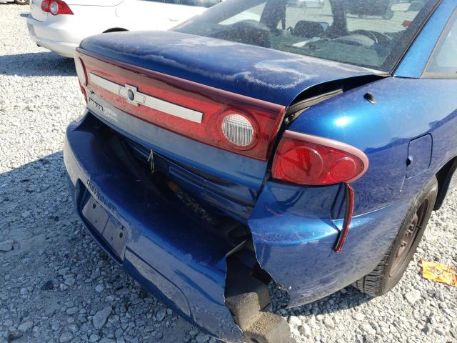 Photo 8 VIN: 1G1JC12FX37205025 - CHEVROLET CAVALIER 