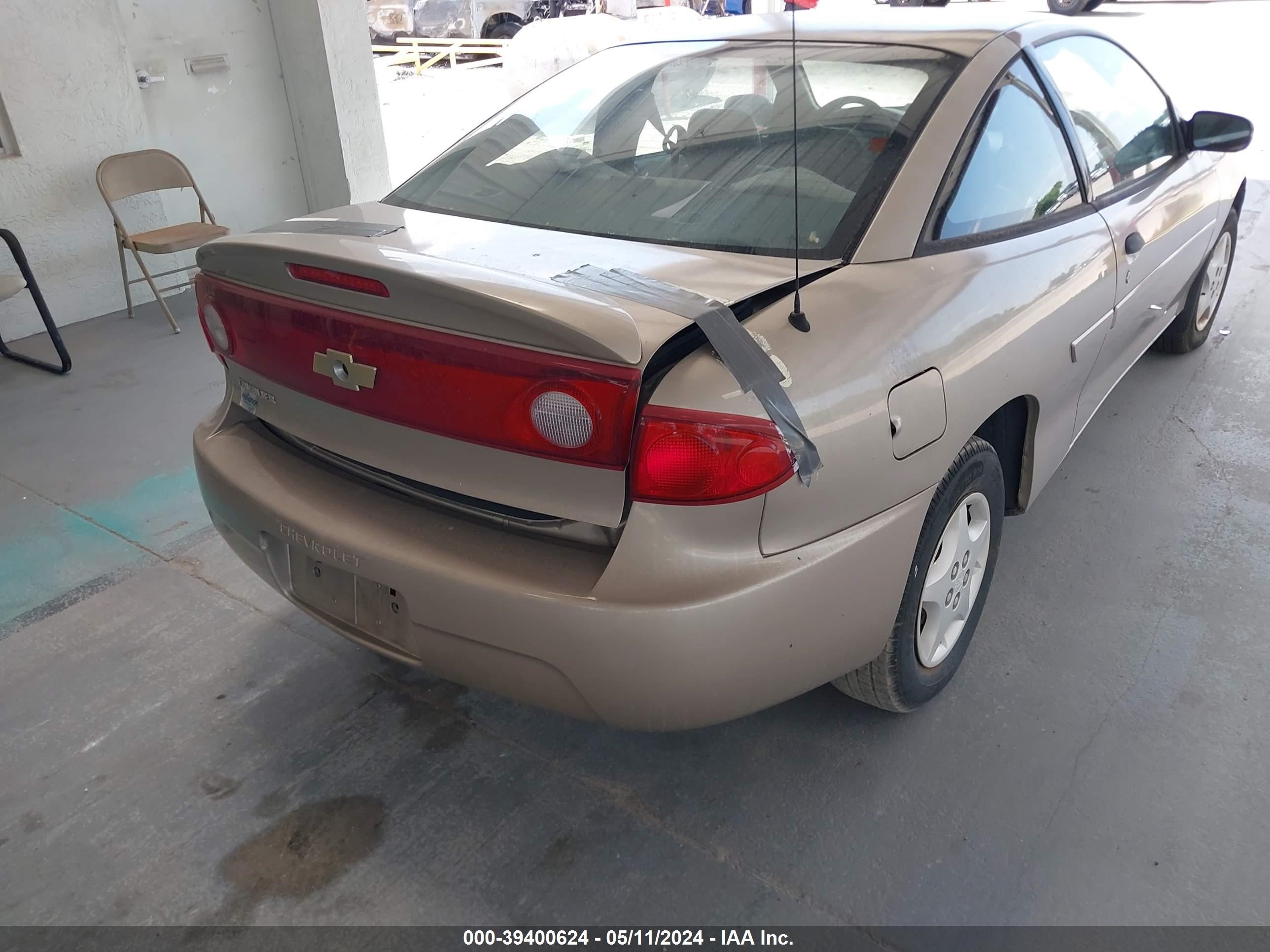 Photo 11 VIN: 1G1JC12L247173172 - CHEVROLET CAVALIER 