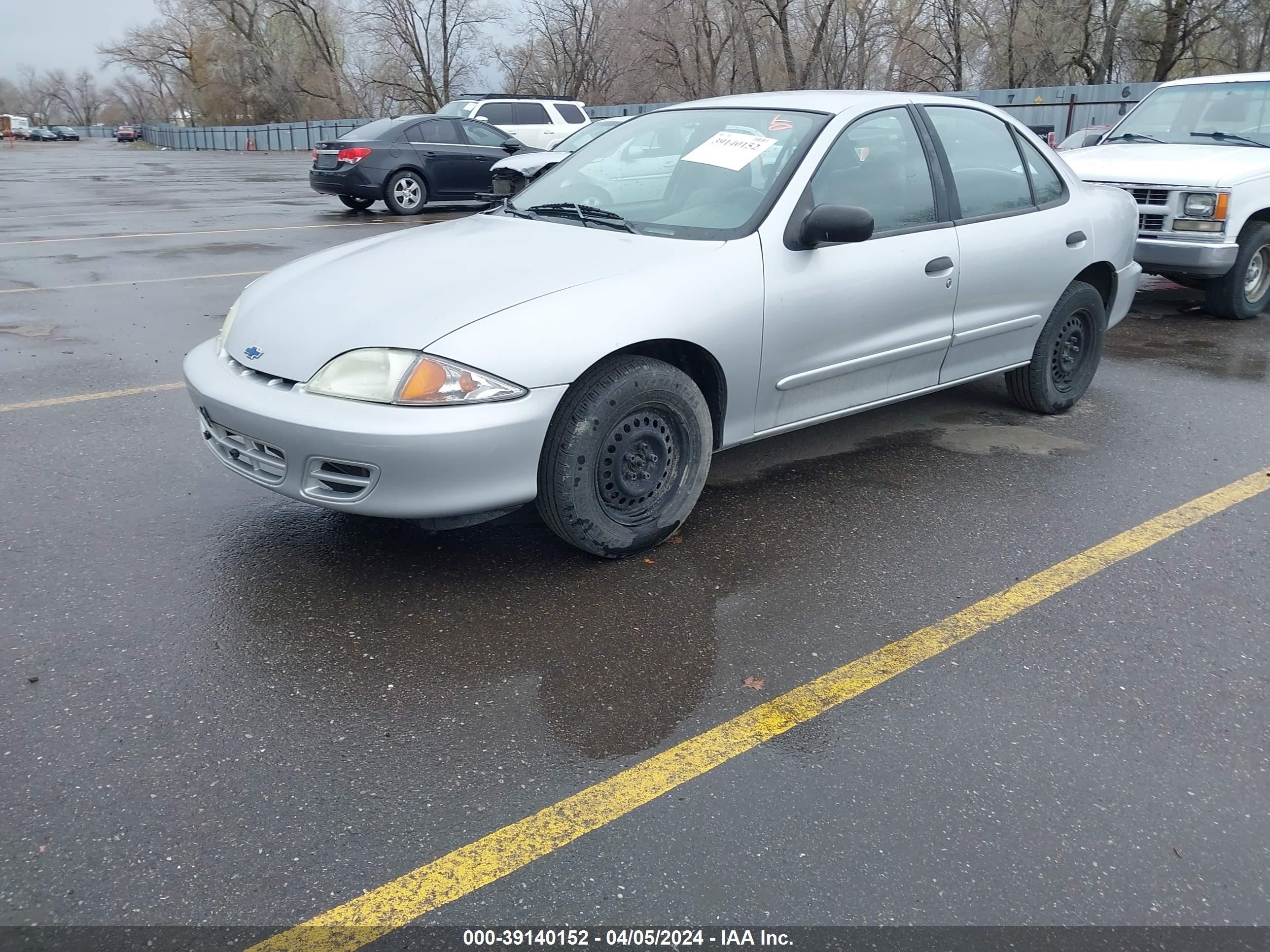 Photo 1 VIN: 1G1JC524327394959 - CHEVROLET CAVALIER 