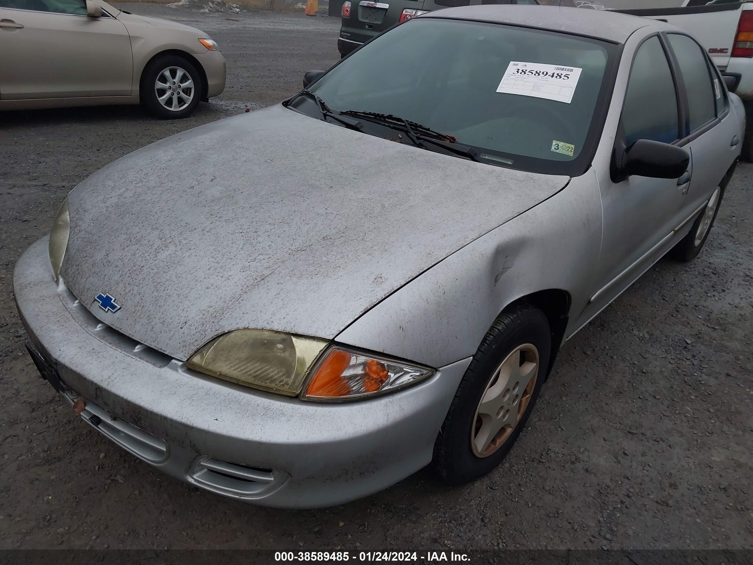 Photo 11 VIN: 1G1JC524X17352335 - CHEVROLET CAVALIER 