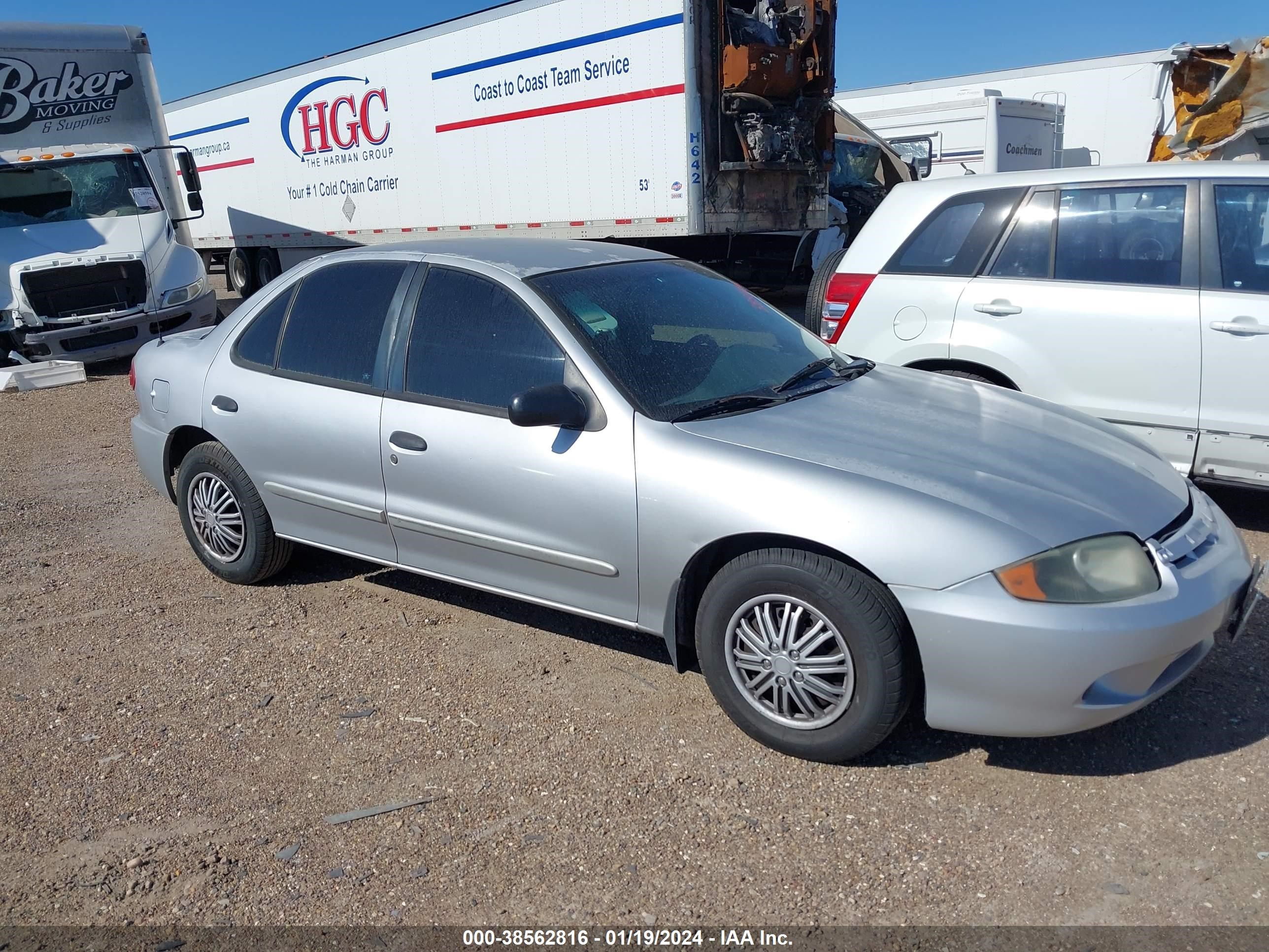 Photo 0 VIN: 1G1JC52F347104045 - CHEVROLET CAVALIER 