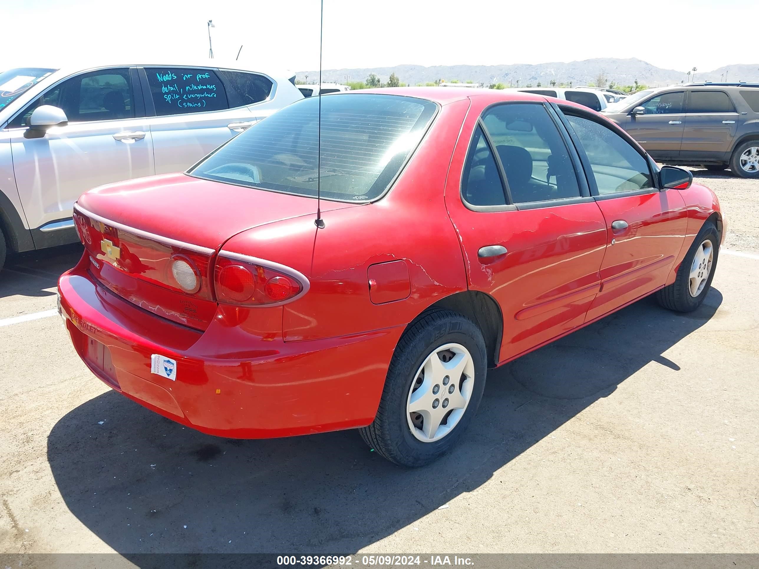 Photo 3 VIN: 1G1JC52F347300437 - CHEVROLET CAVALIER 