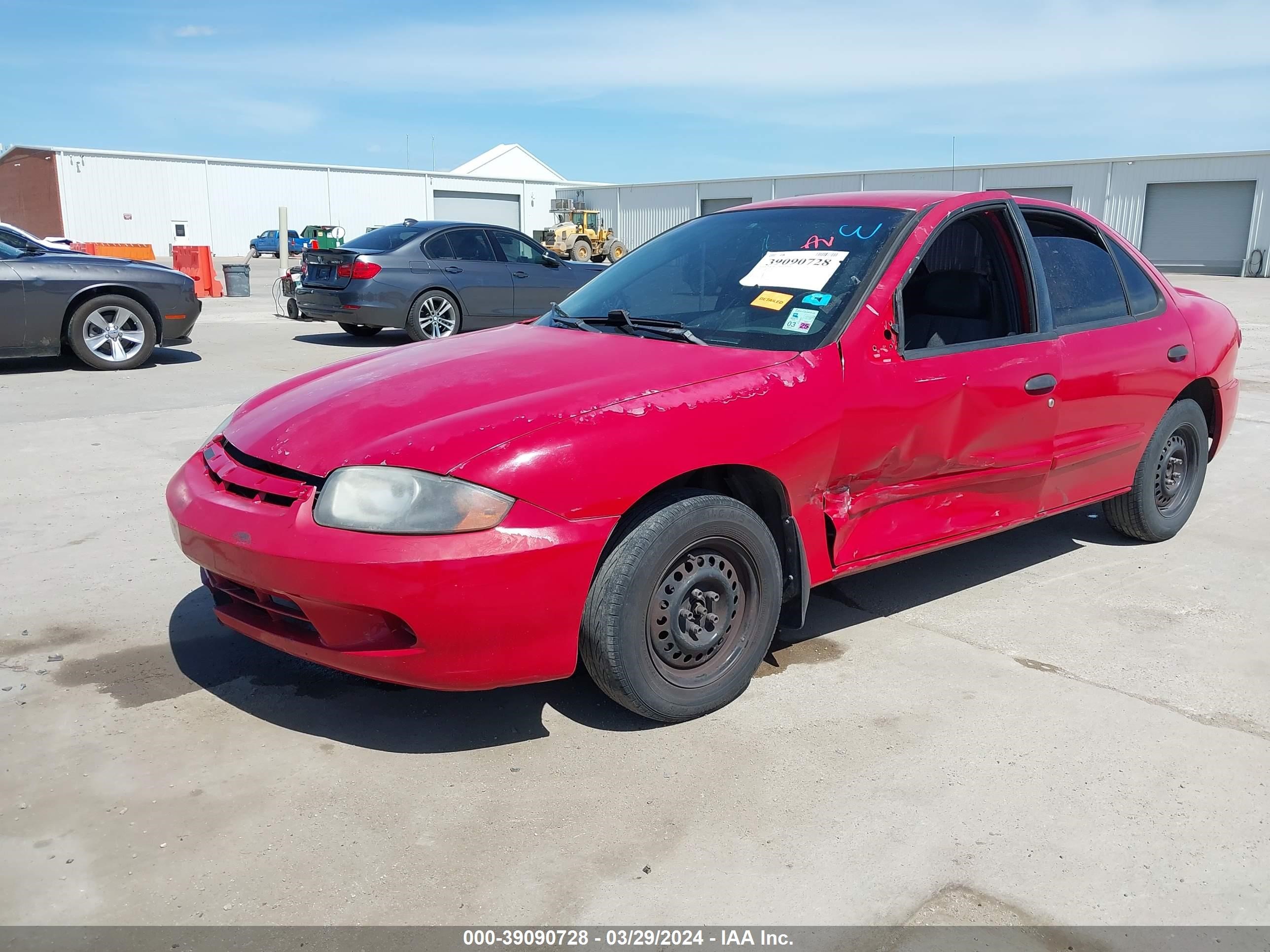 Photo 1 VIN: 1G1JC52F357139525 - CHEVROLET CAVALIER 