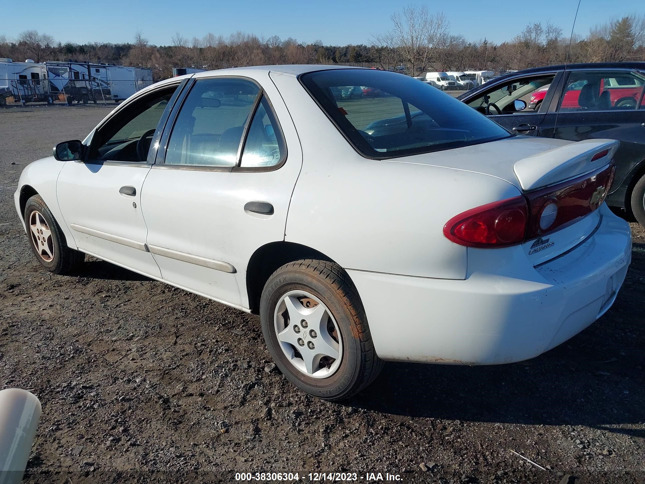 Photo 2 VIN: 1G1JC52F757118516 - HONDA CIVIC 