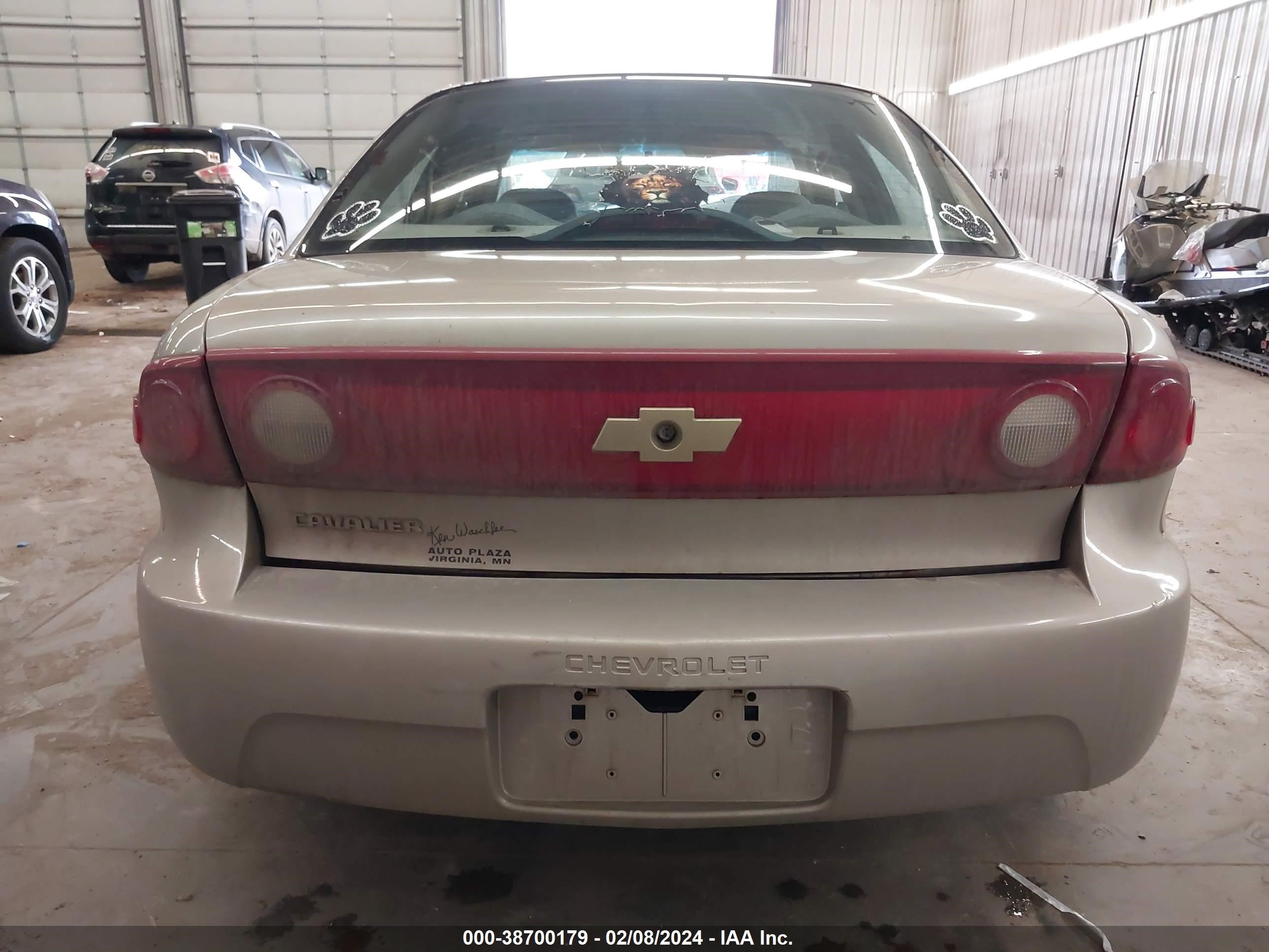 Photo 15 VIN: 1G1JC52F847263286 - CHEVROLET CAVALIER 