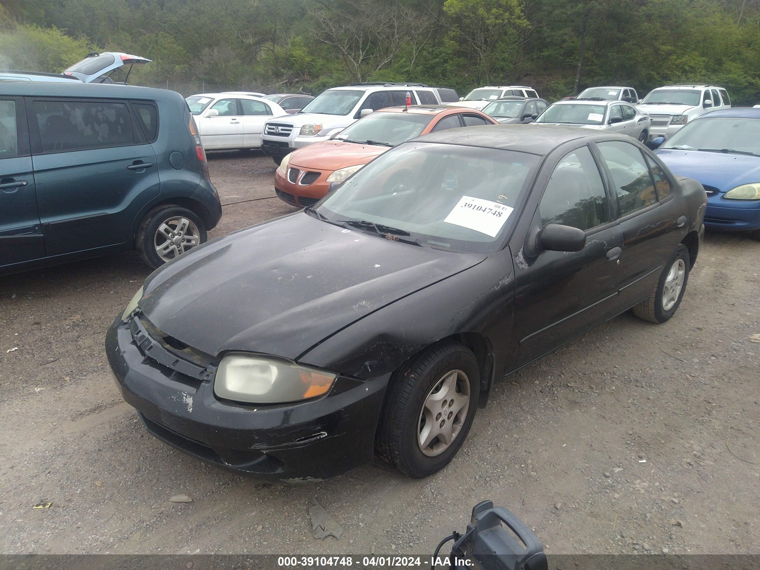 Photo 1 VIN: 1G1JC52FX47180619 - CHEVROLET CAVALIER 