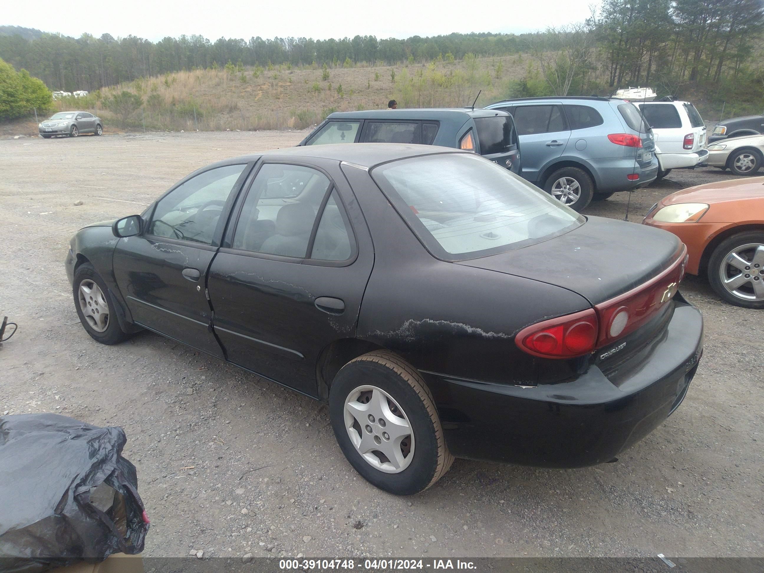 Photo 2 VIN: 1G1JC52FX47180619 - CHEVROLET CAVALIER 