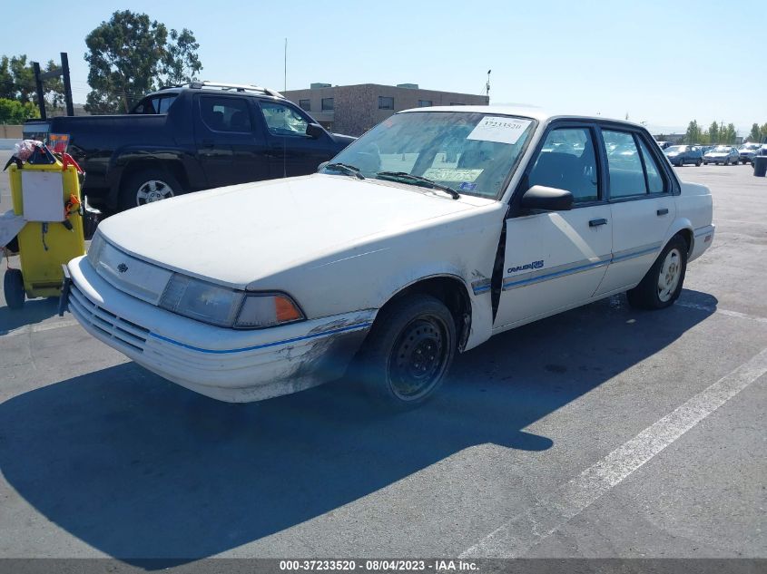 Photo 1 VIN: 1G1JC54G4M7277966 - CHEVROLET CAVALIER 