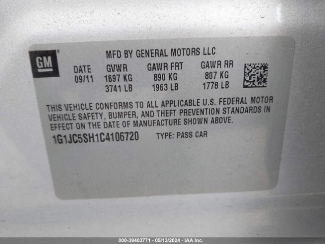 Photo 8 VIN: 1G1JC5SH1C4106720 - CHEVROLET SONIC 