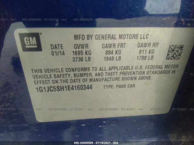 Photo 8 VIN: 1G1JC5SH1E4160344 - CHEVROLET SONIC 