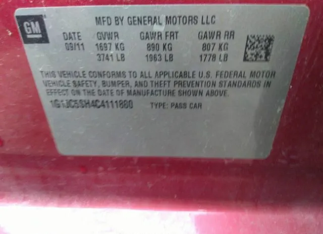 Photo 8 VIN: 1G1JC5SH4C4111880 - CHEVROLET SONIC 