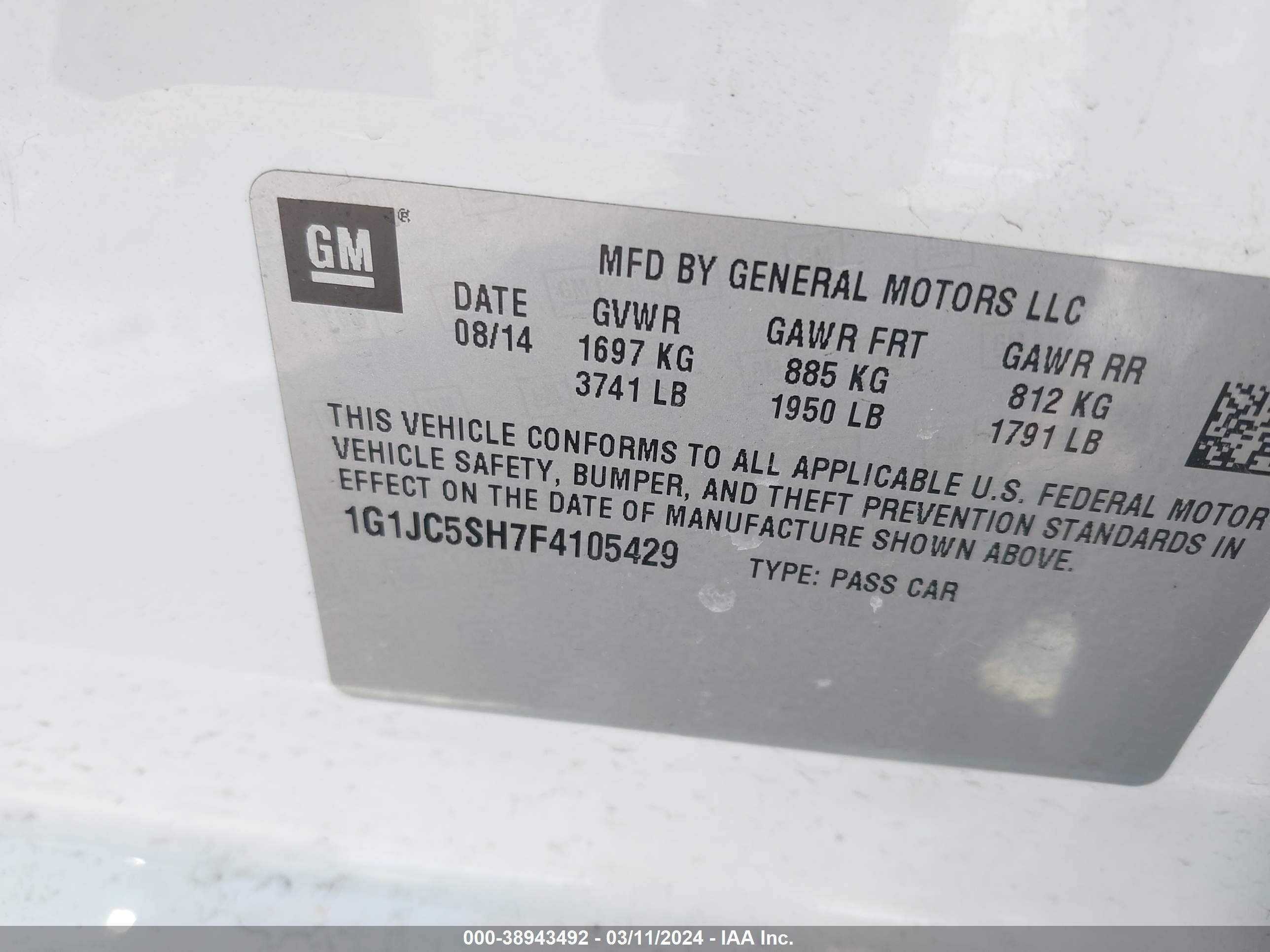 Photo 8 VIN: 1G1JC5SH7F4105429 - CHEVROLET SONIC 