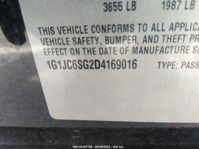 Photo 8 VIN: 1G1JC6SG2D4169016 - CHEVROLET SONIC 