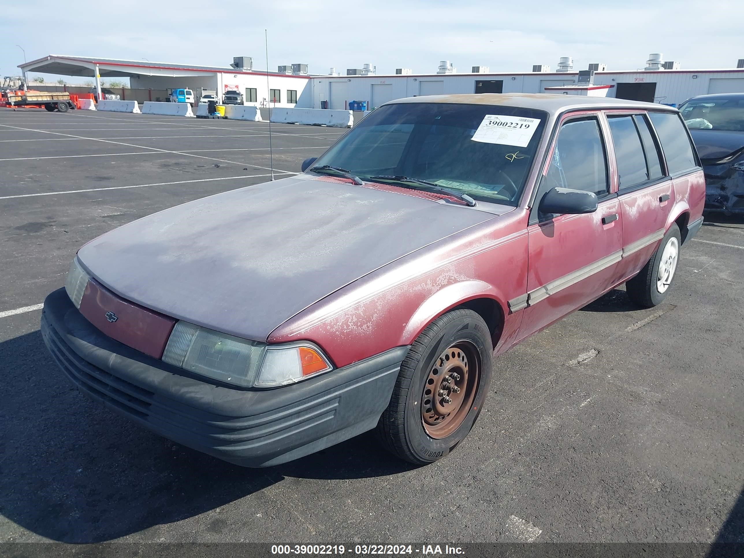 Photo 1 VIN: 1G1JC8441P7332112 - CHEVROLET CAVALIER 