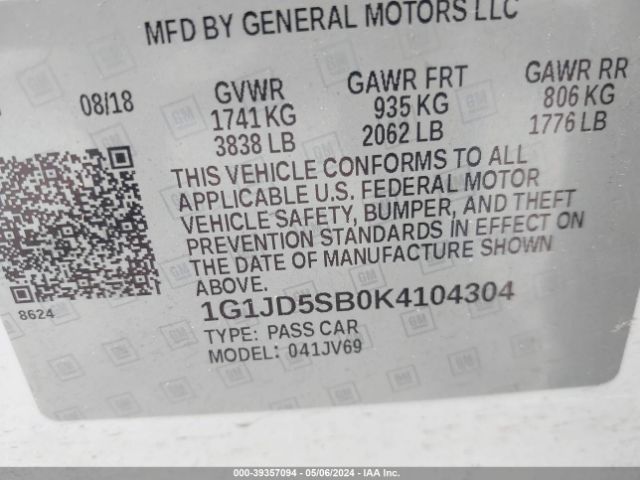 Photo 8 VIN: 1G1JD5SB0K4104304 - CHEVROLET SONIC 