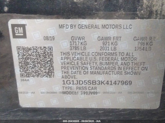 Photo 8 VIN: 1G1JD5SB3K4147969 - CHEVROLET SONIC 