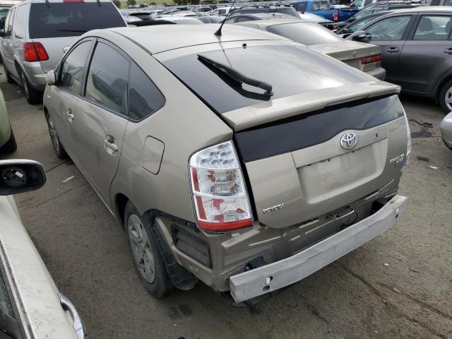 Photo 1 VIN: 1G1JD5SB6L4108150 - TOYOTA PRIUS 